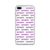 Symspire-iPhone Case