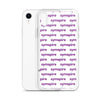 Symspire-iPhone Case