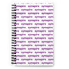 Symspire-Spiral notebook